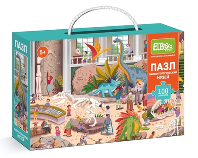 Пазл 100эл. "Ночь в музее. Палеонтологический музей" (El`BascoKids)
