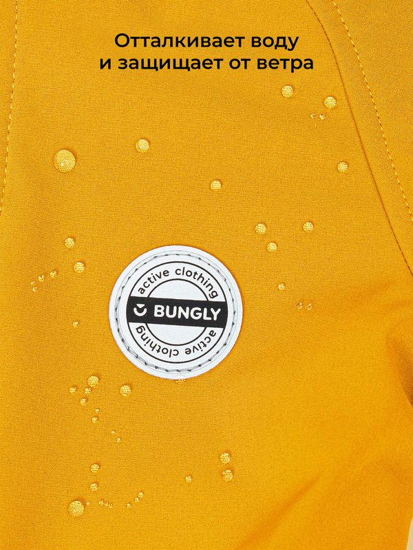 Комбинезон Softshell демисезонный 