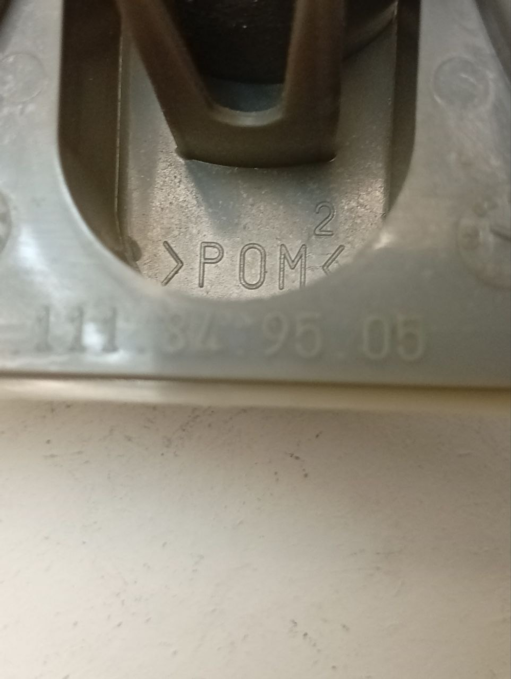 ESL4120 ктп1 Держатель нижнего импеллера посудомоечной машины Electrolux Zanussi 1118495918 б/у