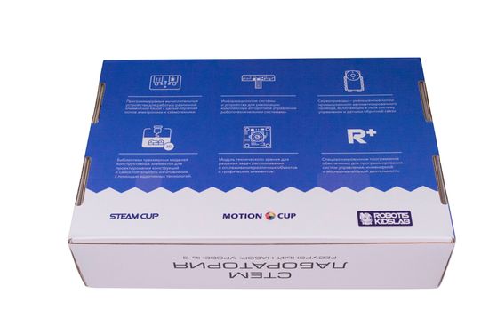 Ресурсный робототехнический комплект "СТЕМ Лаборатория": Уровень 3