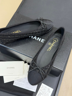 Chanel Ballet Flats (6 colors)