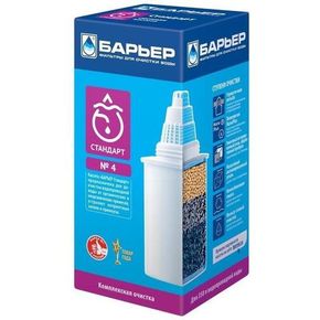 Кассеты для фильтров Барьер