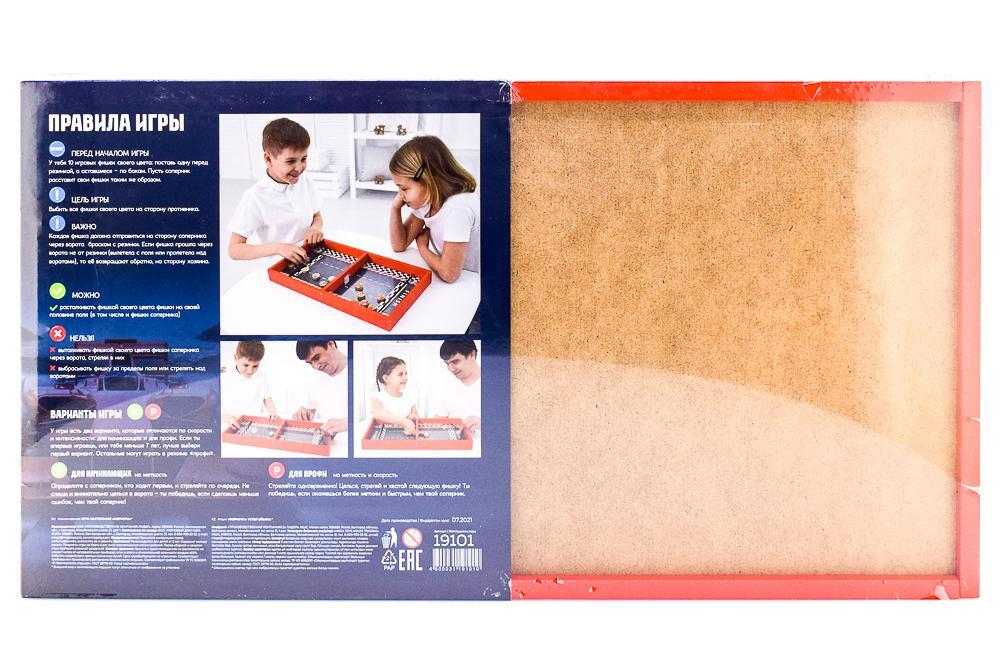 Настольная игра «Формула» большая (Лидер)