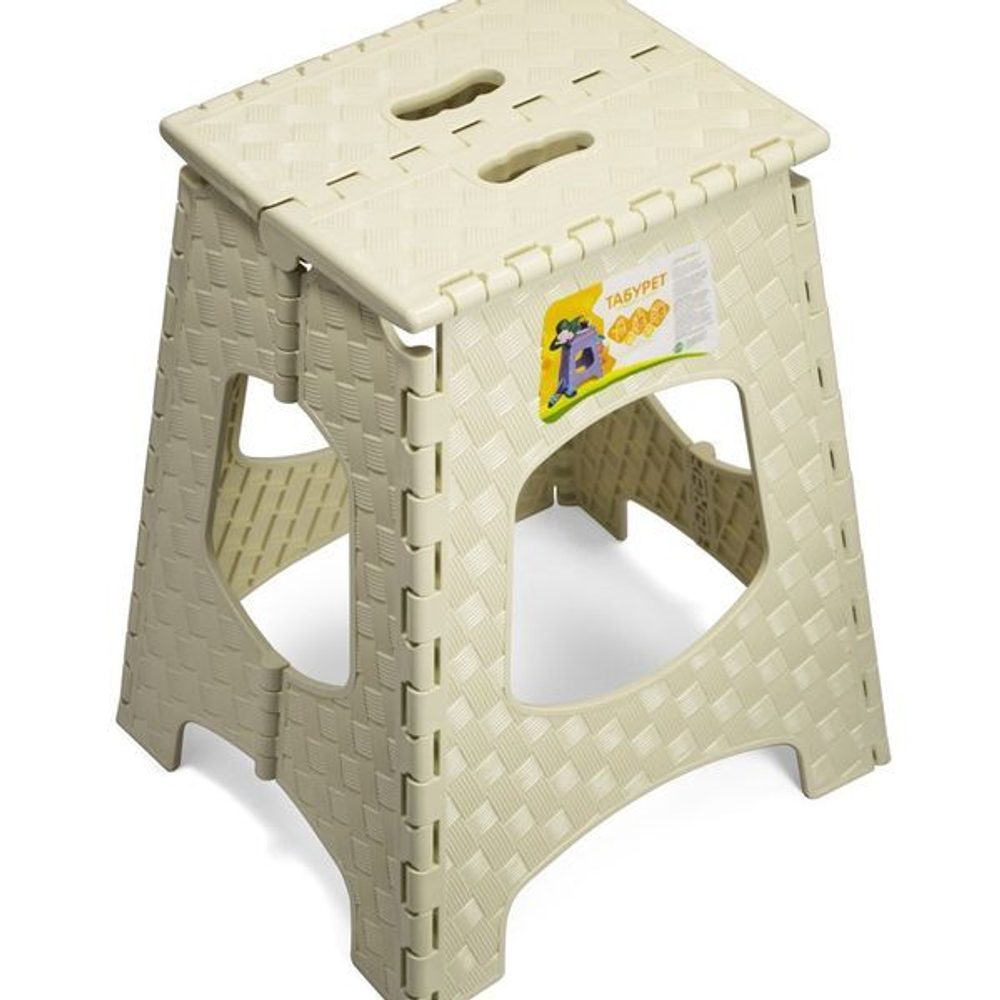 Табурет складной «Солит» микс С830-00-КОЛ