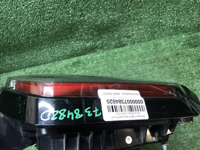 Фонарь левый внешний Haval Dargo (2022-н.в.)