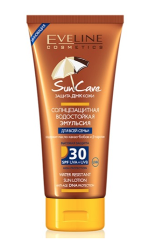 EVELINE Солнцезащитная водостойкая эмульсия spf30 серии sun care, 200мл