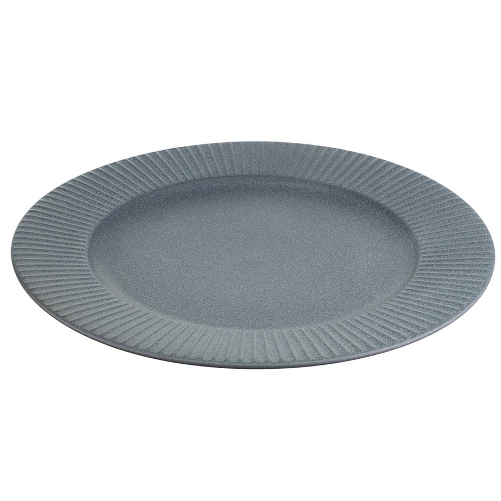 Набор обеденных тарелок Soft Ripples, Ø27 см, серые, 2 шт.