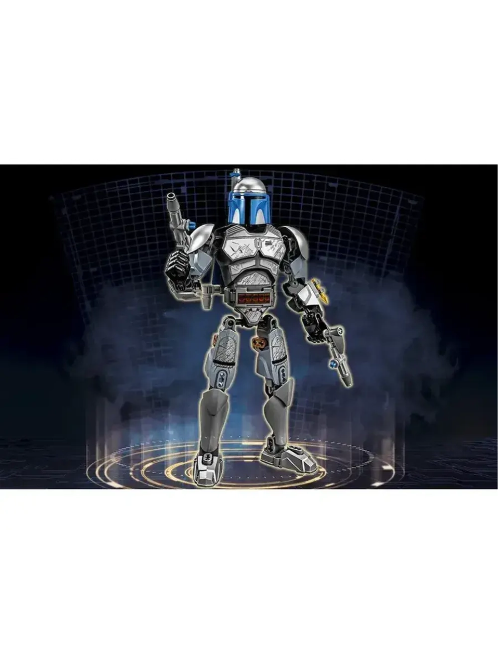 Конструктор Звездные войны Джанго Фетт 85 деталей