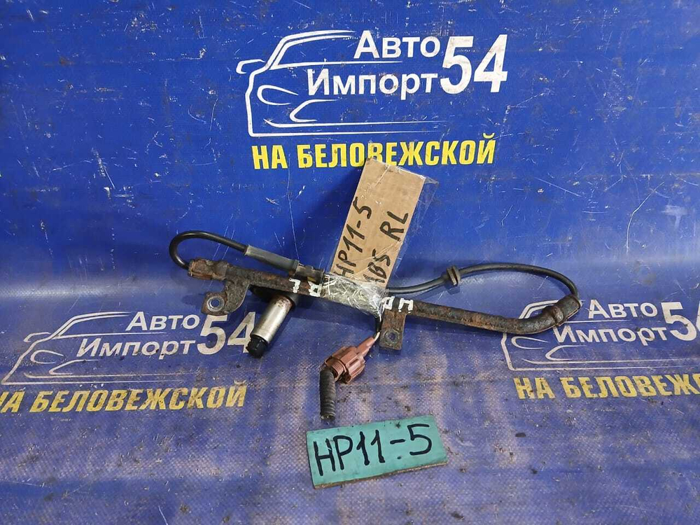 Датчик ABS задний левый NISSAN PRIMERA 1998