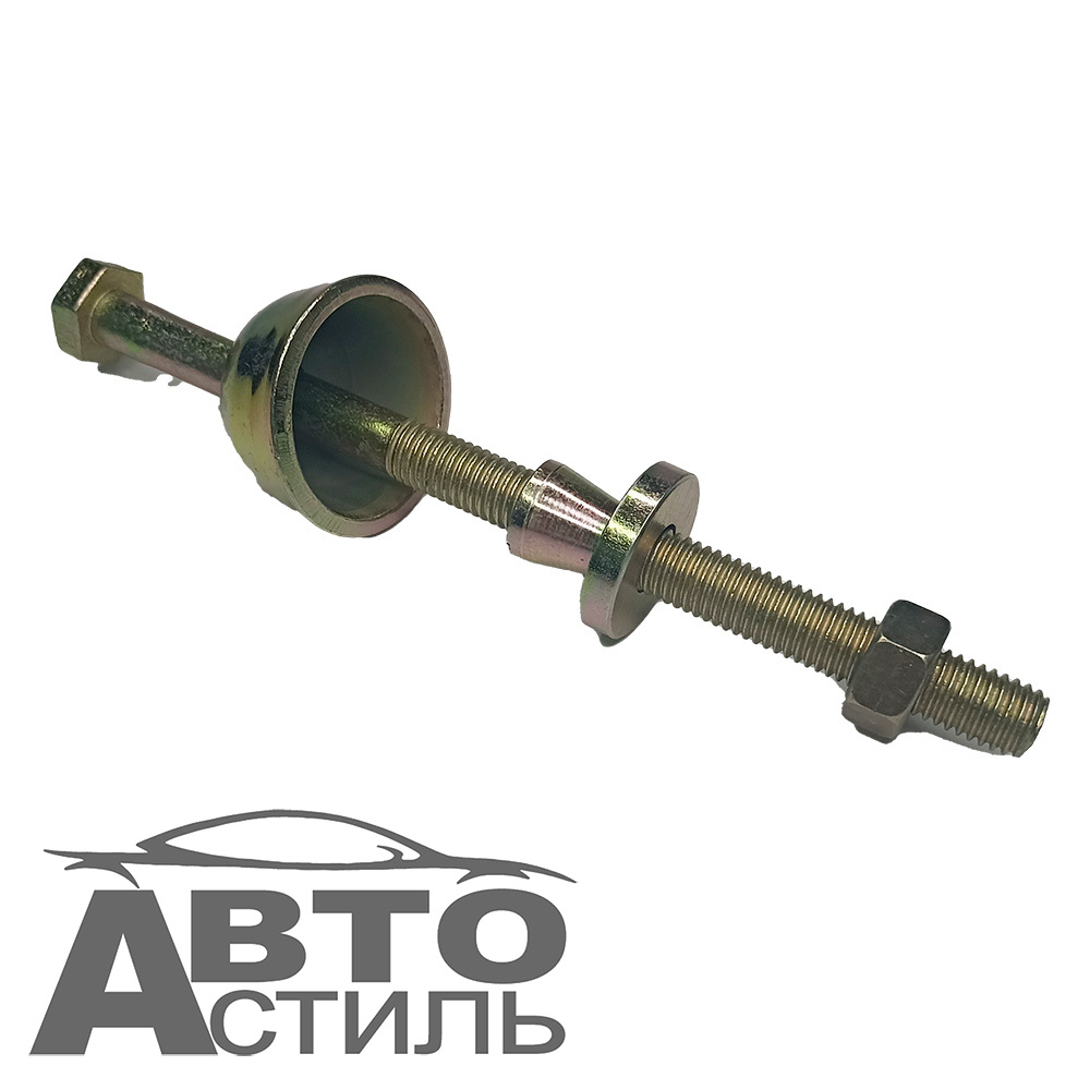 Съемник реактивных тяг 2101-07 (48941)