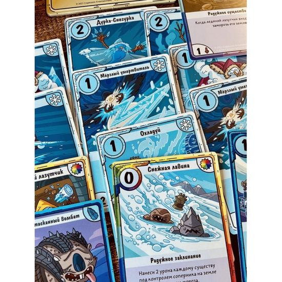 Настольная игра: Время приключений. Карточные войны: Лимонохват против Гантера