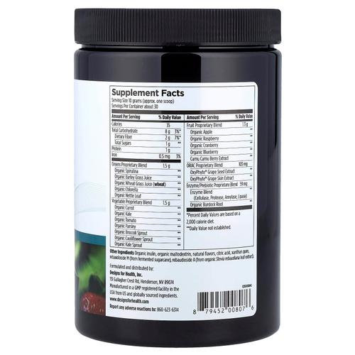 Designs For Health, EssentiaGreens™ и красные фрукты, со вкусом клубники и киви, 310 г (10,9 унции)