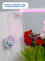 Розетка с таймером Feron TM31 суточная мощность 3500W/16A IP44