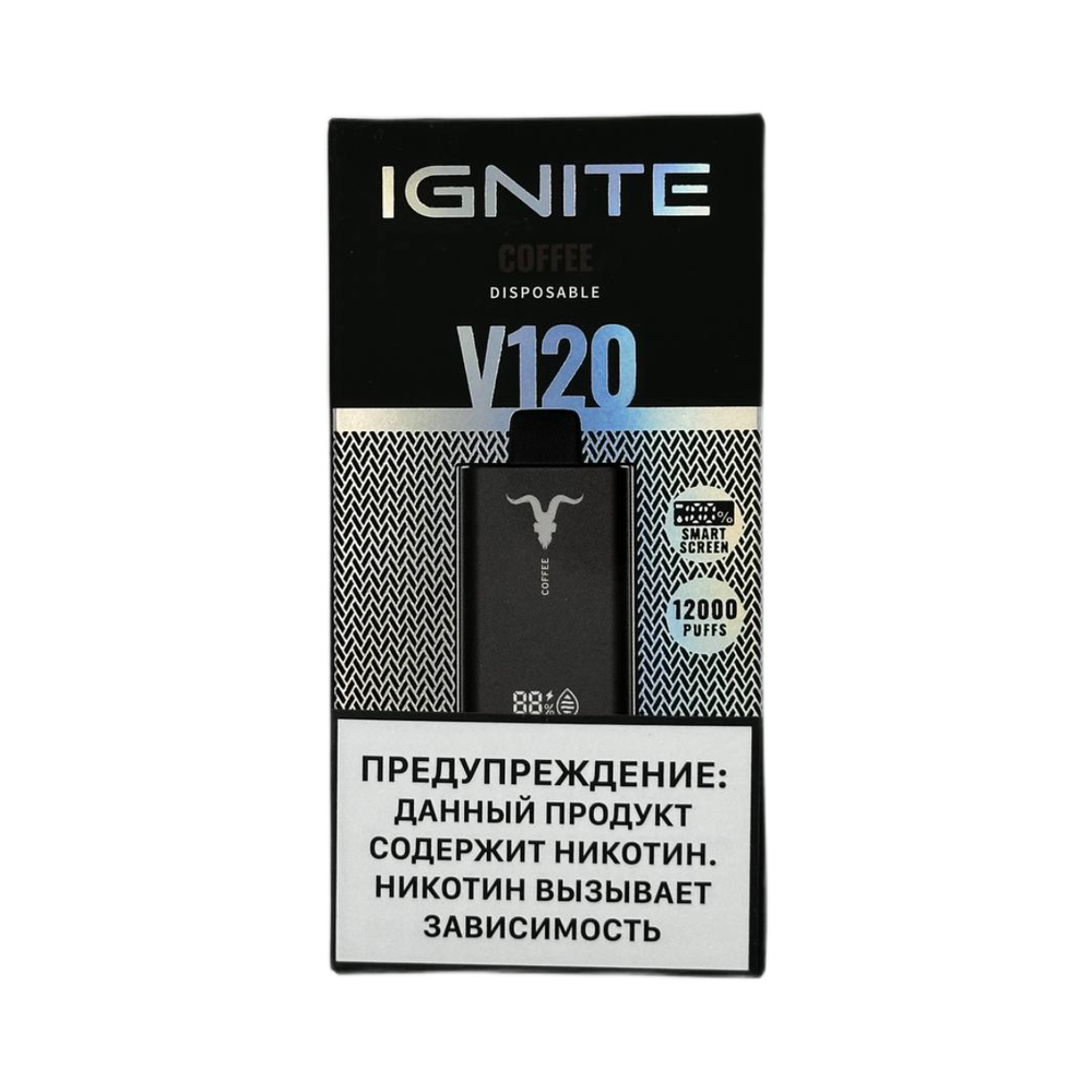 Ignite V120 Coffee - кофе 12000 затяжек 20мг (2%)