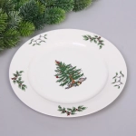 Тарелка керамическая «Ёлочка» 27*2см