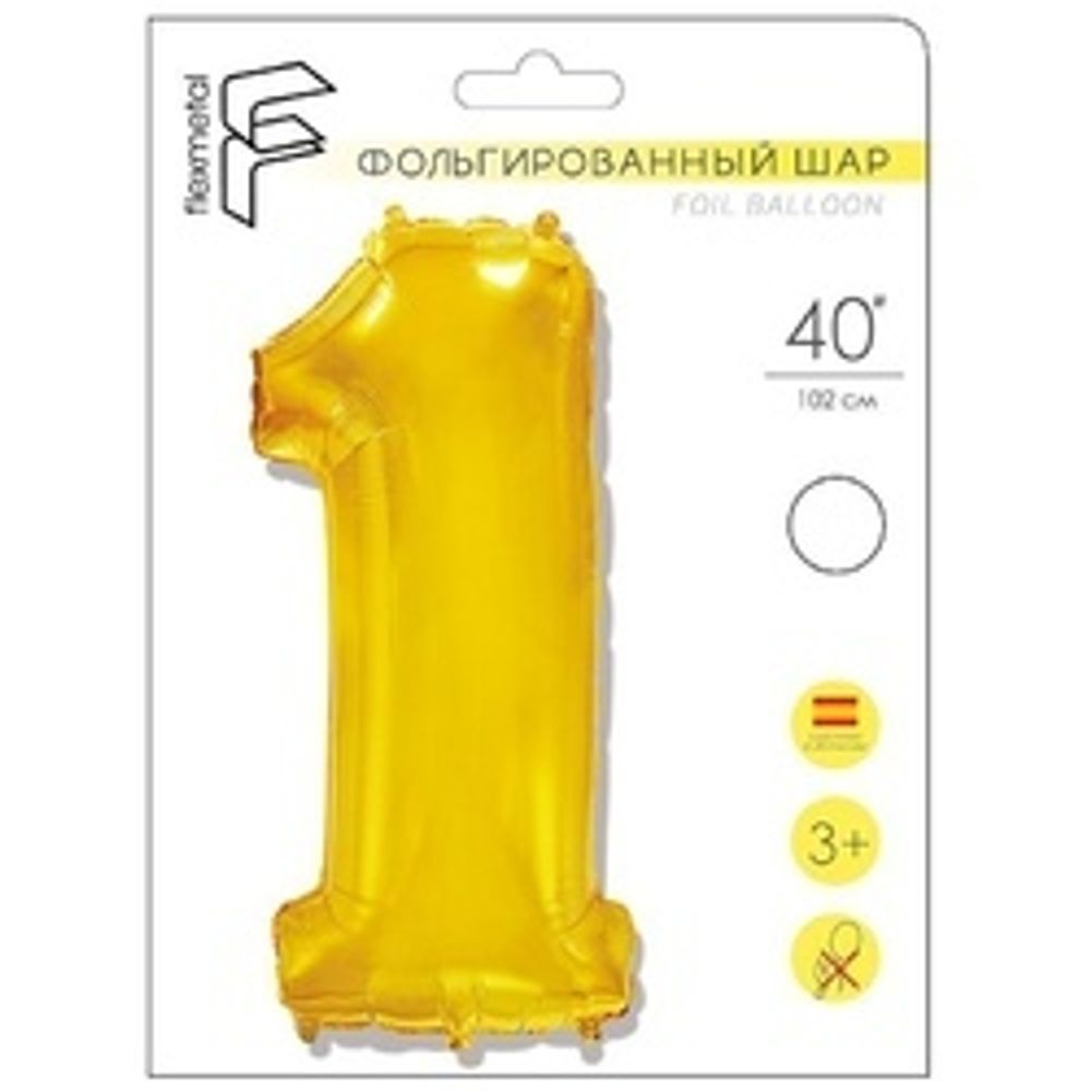 Шар (40"/102 см) Цифра "1" Золото в упаковке / One