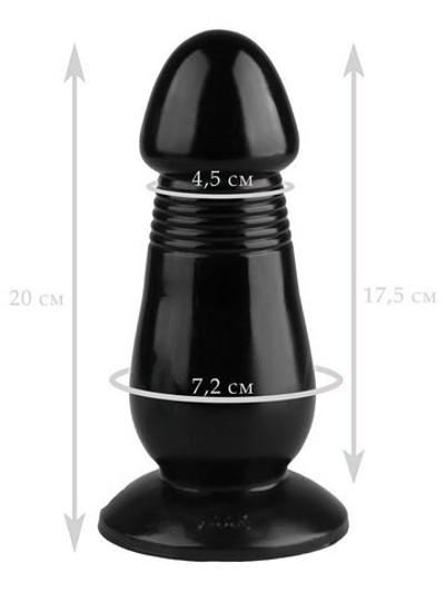 Черная реалистичная анальная втулка - 20 см. (Цвет: черный)