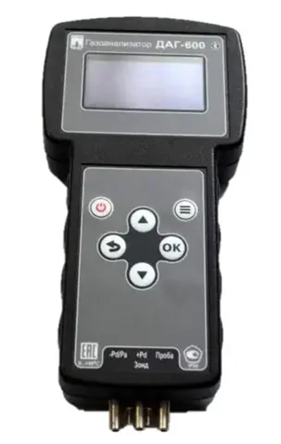 ДАГ-600 газоанализатор дымовых отходящих газов многокомпонентный переносной