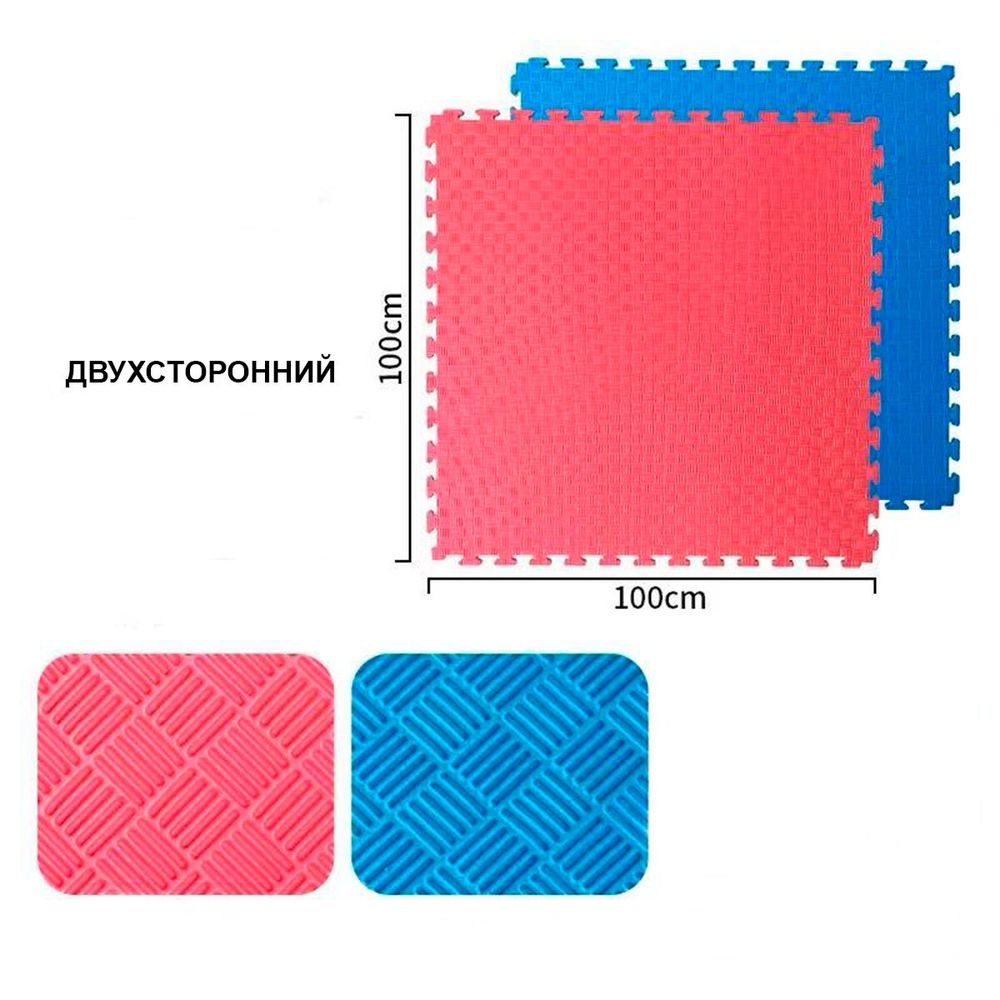 Будо-мат EVA DFC 100 x 100 см, 20 мм, цвет сине-розовый