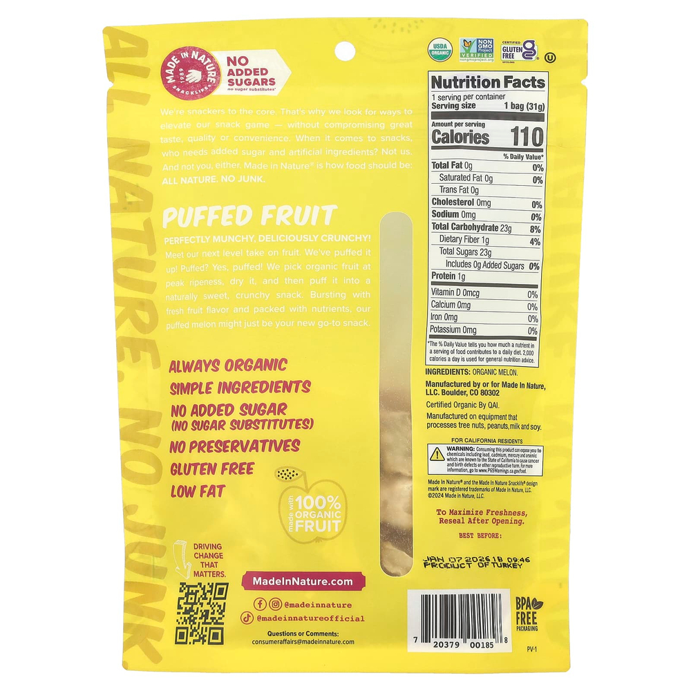 Made in Nature, Воздушные фрукты, дыня, 31,2 г (1,1 унции)