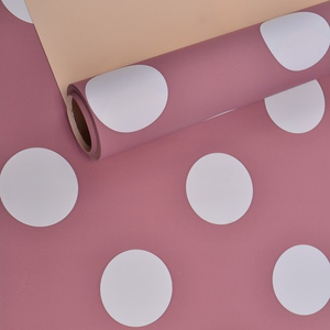 Пленка матовая двусторонняя "Горошины" Малиновая/Персиковая