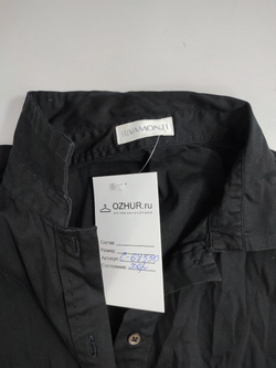 Рубашка Rivamonti с коротким рукавом 42 размер