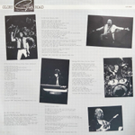 Gillan / Glory Road (LP)