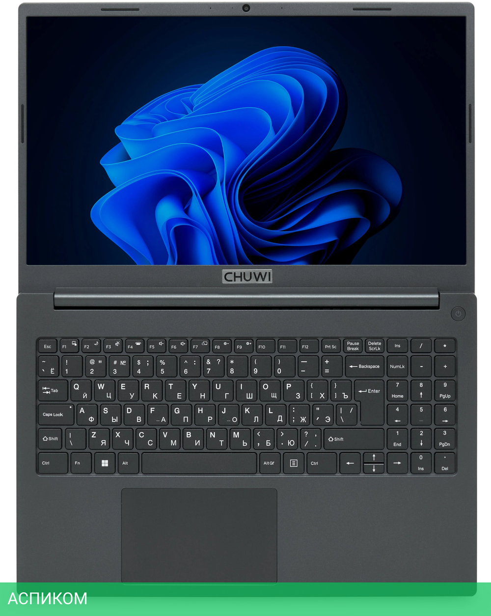 Ноутбук Chuwi Corebook Max