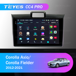 Teyes CC4 Pro 9" для Toyota Corolla Axio, Fielder 2012-2021