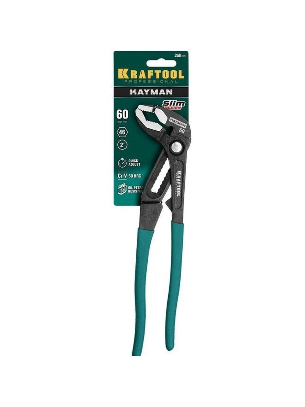 Клещи переставные KRAFTOOL KAYMAN 250 мм, захват до 60 мм/ 2", с быстрой регулировкой