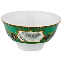 ПИАЛА LEFARD "СУРА" 11 СМ 250 МЛ (КОР=48ШТ.)