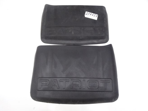 Брызговик /УАЗ 3163 Патриот/ (ПТП64)