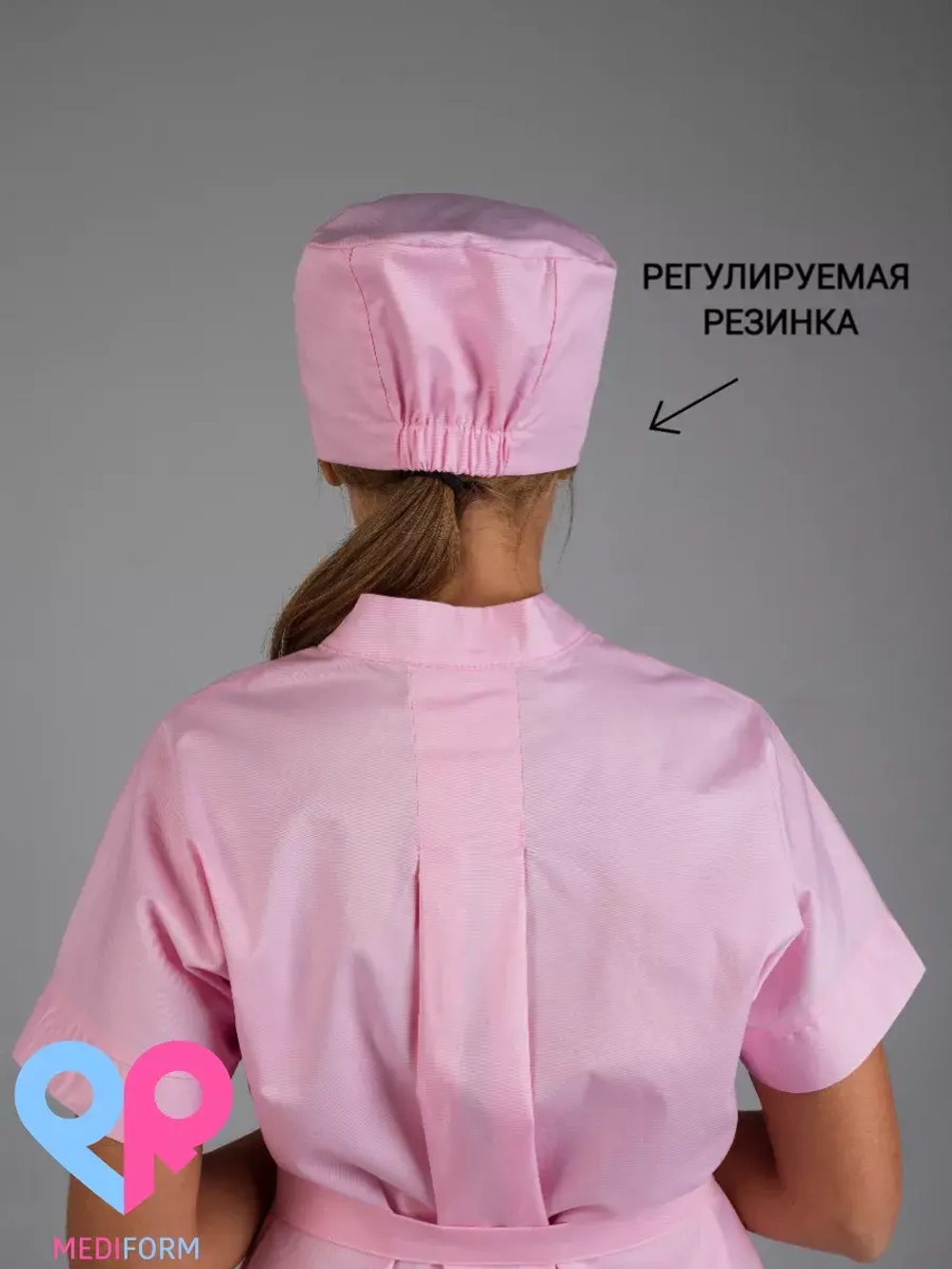 Колпак медицинский шапочка