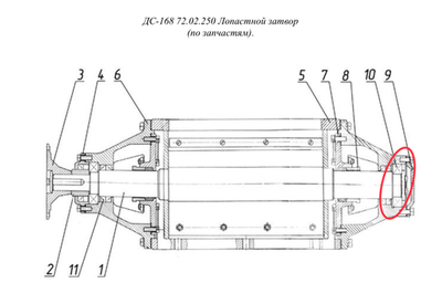 код 461110235 Подшипник 211