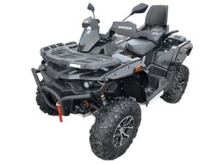 Квадроцикл СТЕЛС ATV 650 GUEPARD Trophy (ПСМ)