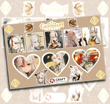 Стикерлист "Геншин Импакт - Сердечки" - Нин Гуан