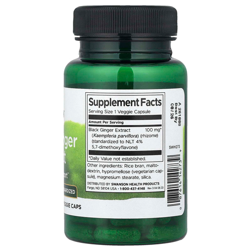 Swanson, Экстракт черного имбиря, 100 мг, 30 растительных капсул