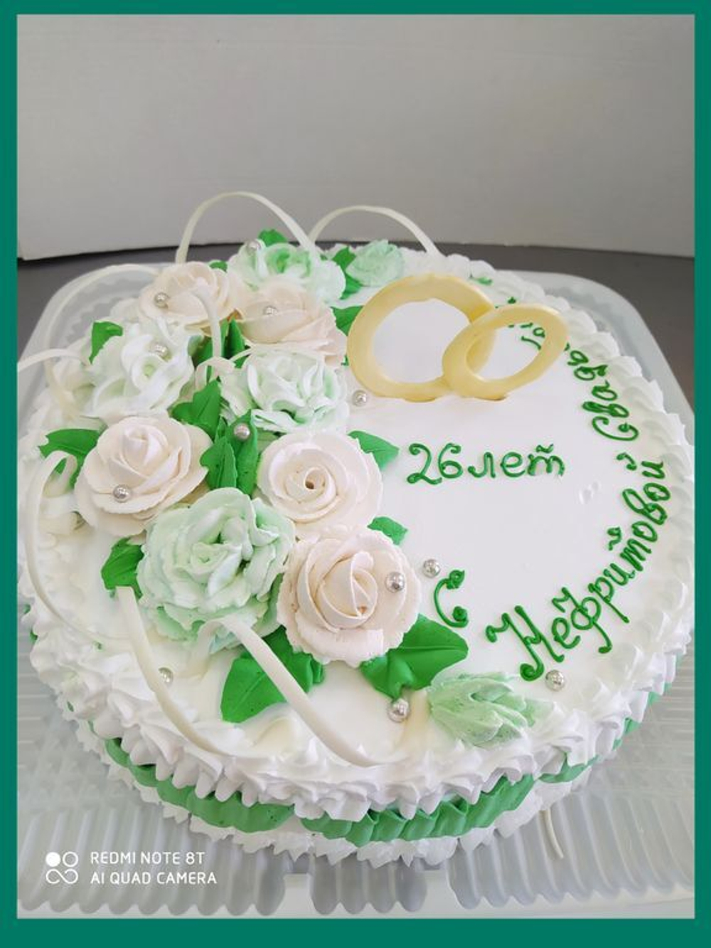 ТОРТЫ НА ЗАКАЗ