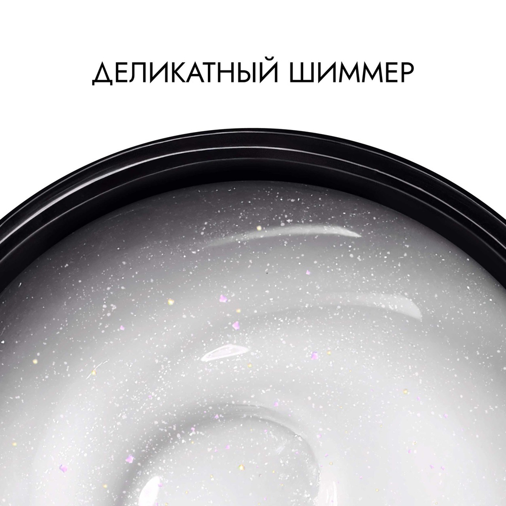Экспресс-гель "Звезда" 01с от Олеси Генераловой (EXPRESS STAR 01s by Olesya Generalova)