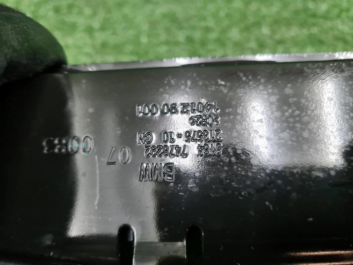 Телевизор верхняя часть BMW 3er G20 (2018-н.в.)