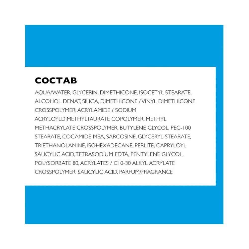 La Roche-Posay Effaclar Mat Матирующая увлажняющая эмульсия, 40 мл