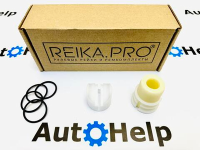 Ремкомплект рулевой рейки ReikaPro RP-084 Subaru Outback BS (10.2014-07.2021)