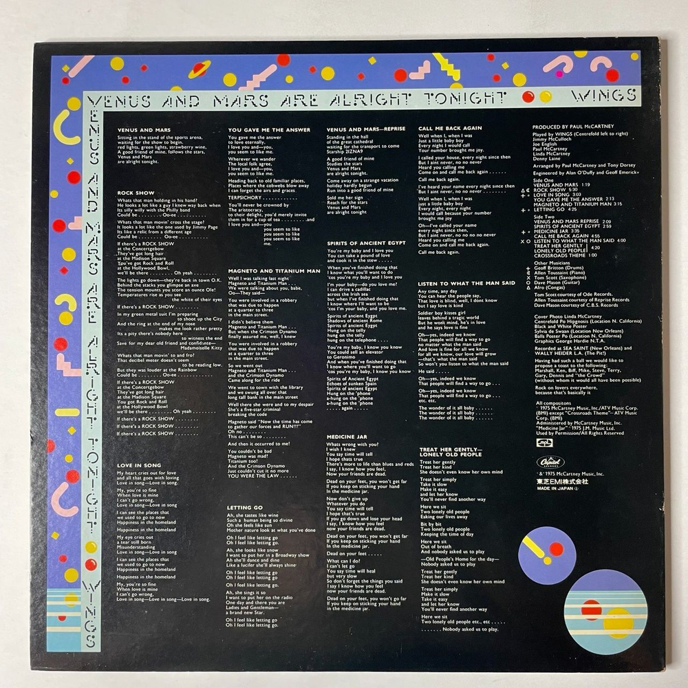 Винтажная виниловая пластинка LP Paul McCartney Wings Venus And Mars (Japan 1975) (Obi, Poster)