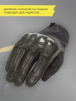 Перчатки ACERBIS RAMSEY LEATHER CE M