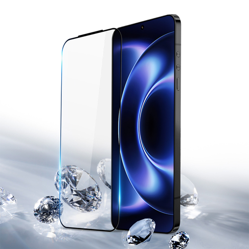 Закаленное стекло на экран для Xiaomi 17 Ultra, серия 2.5D HD Screen Protector от Dux Ducis