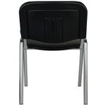 УЦЕНКА-Стул Helmi HL-F01 "Изо", каркас хром, обивка кожзам черный