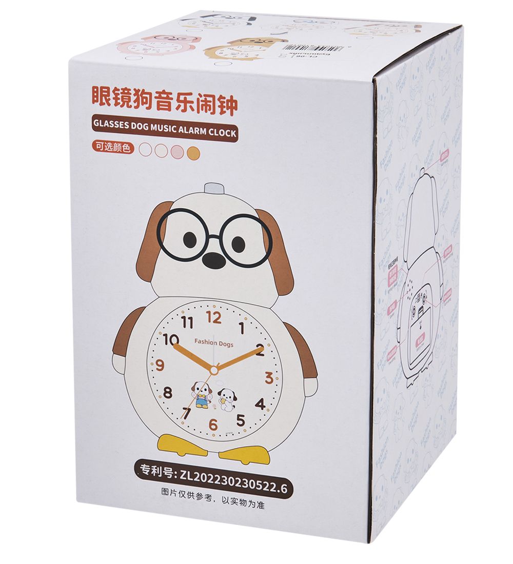 GAEM Art CL-76/2 Будильник «Собачка» розовый