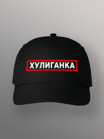 Бейсболка Хулиганка в рамке