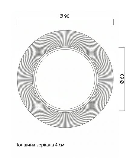 Круглое зеркало в золотой раме "Арно"