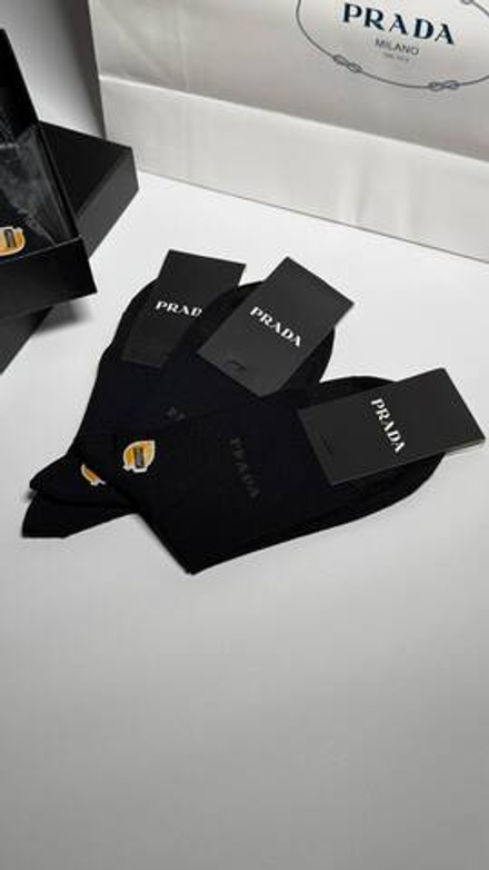 Набор носков Prada